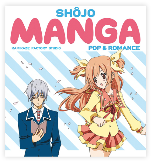 shojo_manga_pop_romance_KF.jpg